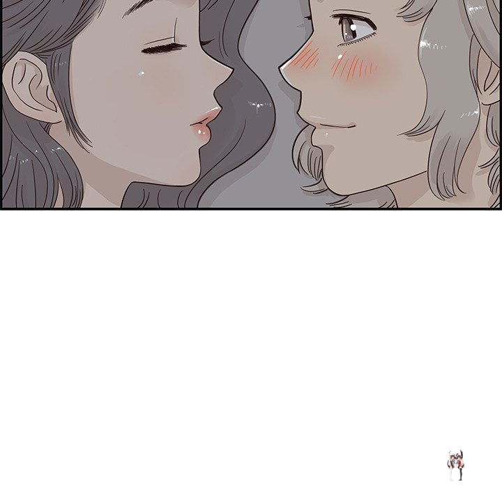 His Women’s University His Women’s University Chapter 65 - Page 57