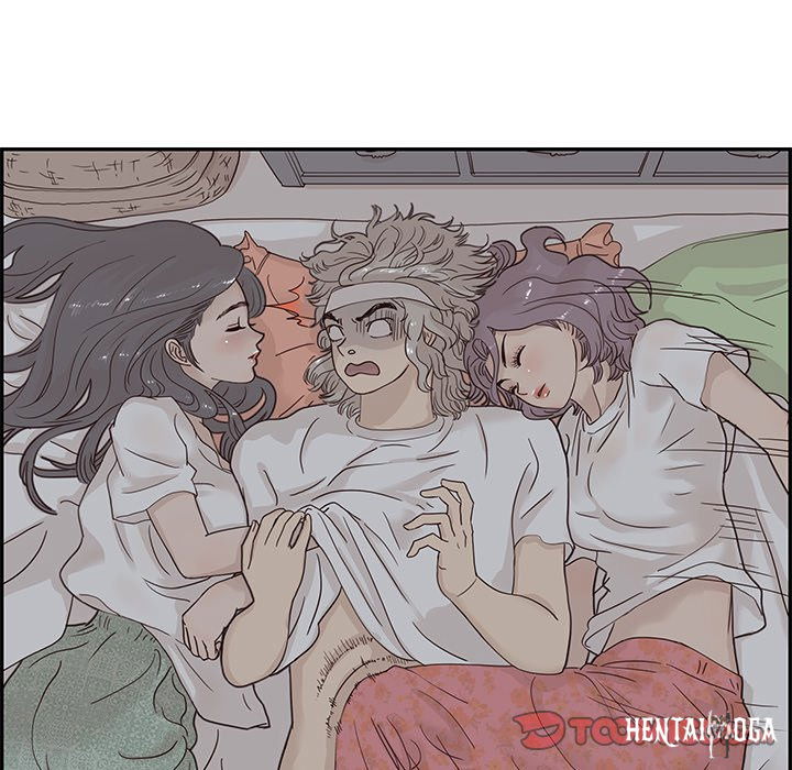 His Women’s University His Women’s University Chapter 65 - Page 58