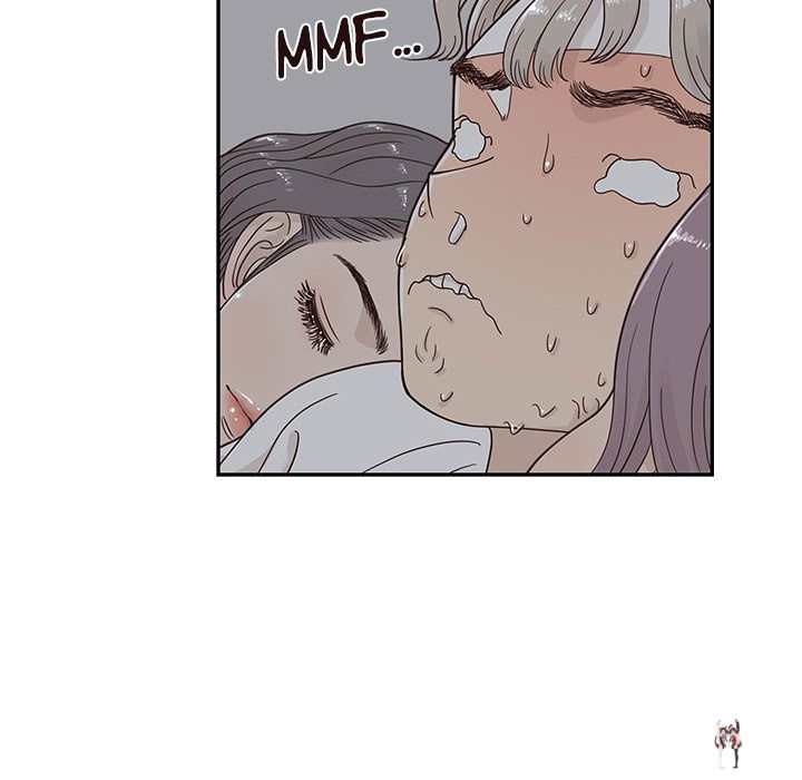 His Women’s University His Women’s University Chapter 65 - Page 60