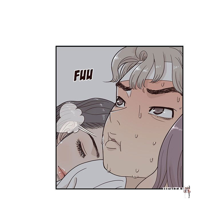 His Women’s University His Women’s University Chapter 65 - Page 61