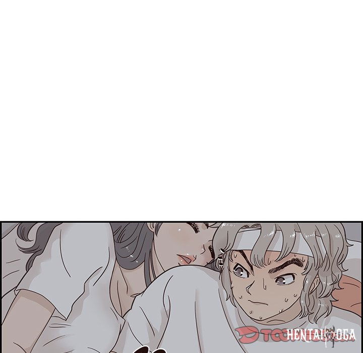 His Women’s University His Women’s University Chapter 65 - Page 62