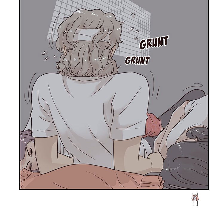 His Women’s University His Women’s University Chapter 65 - Page 67