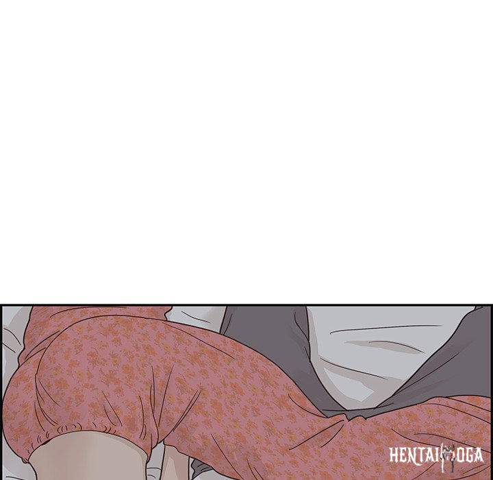 His Women’s University His Women’s University Chapter 65 - Page 68