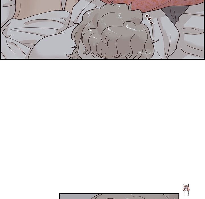 His Women’s University His Women’s University Chapter 65 - Page 69