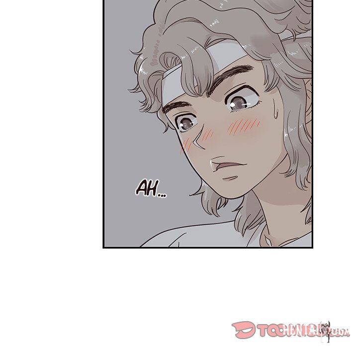 His Women’s University His Women’s University Chapter 65 - Page 70