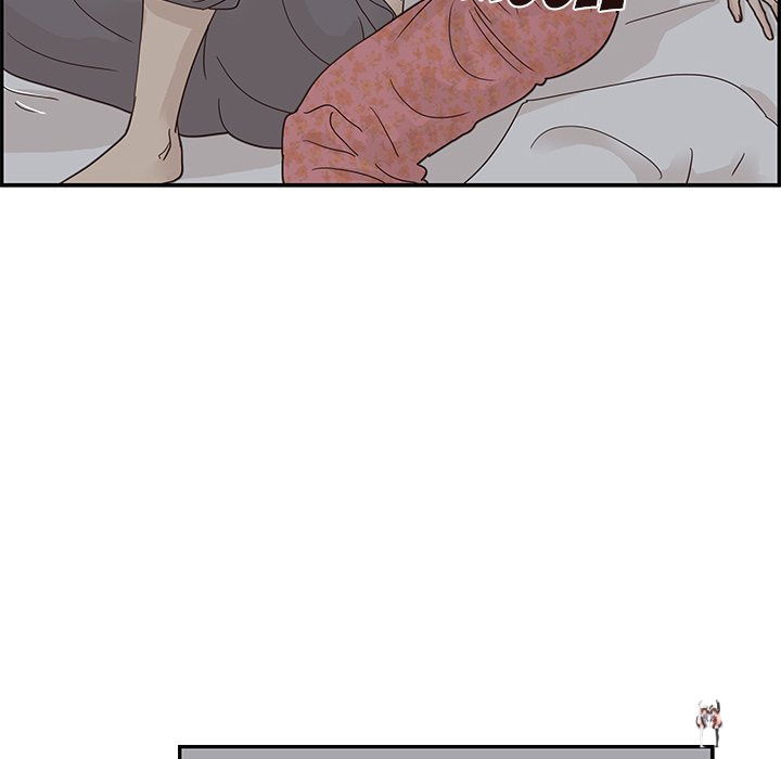 His Women’s University His Women’s University Chapter 65 - Page 72