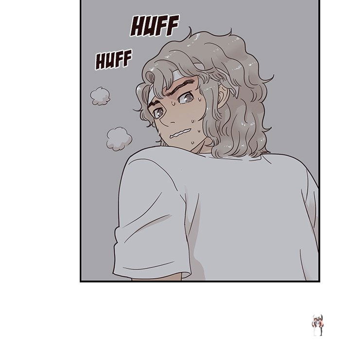 His Women’s University His Women’s University Chapter 65 - Page 73