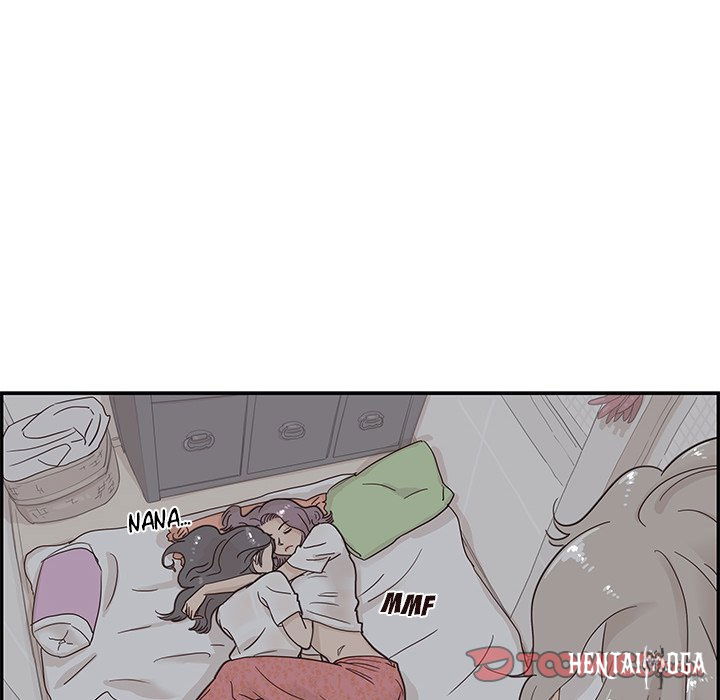 His Women’s University His Women’s University Chapter 65 - Page 74