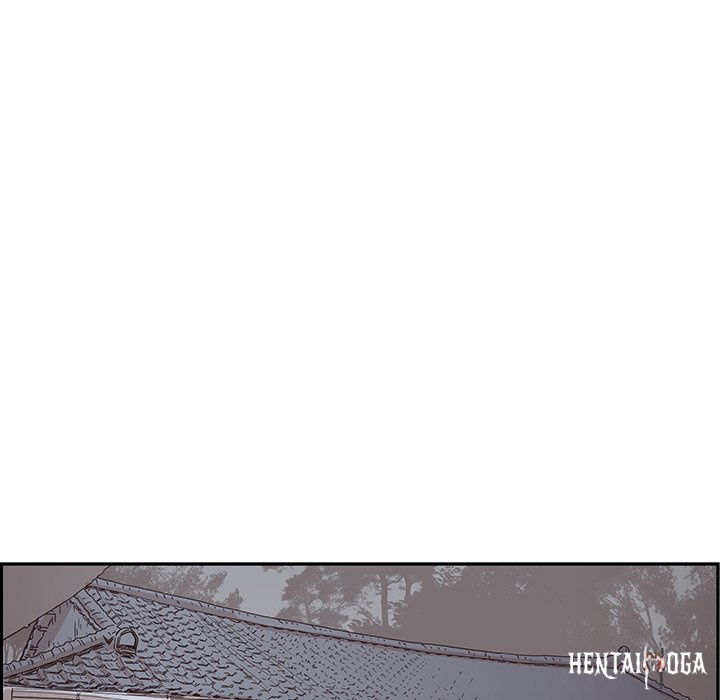 His Women’s University His Women’s University Chapter 65 - Page 76