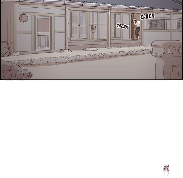 His Women’s University His Women’s University Chapter 65 - Page 77