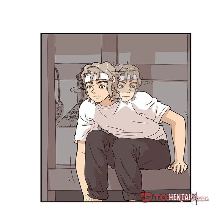 His Women’s University His Women’s University Chapter 65 - Page 78