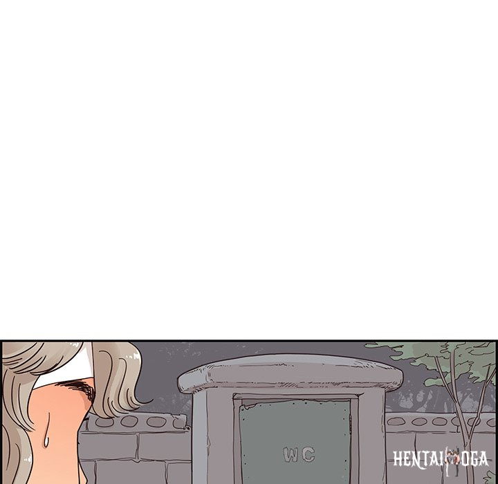 His Women’s University His Women’s University Chapter 65 - Page 79