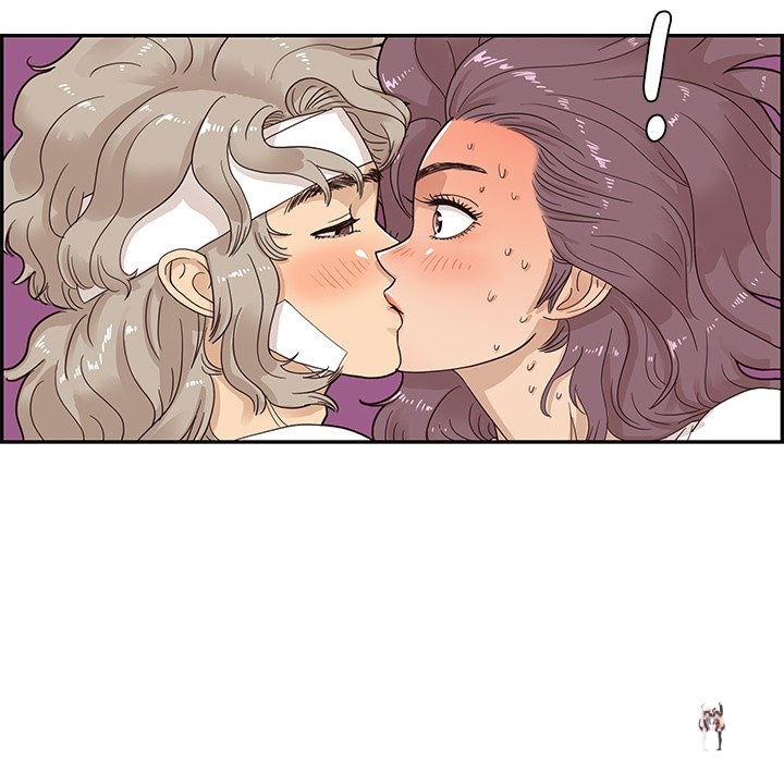 His Women’s University His Women’s University Chapter 65 - Page 8