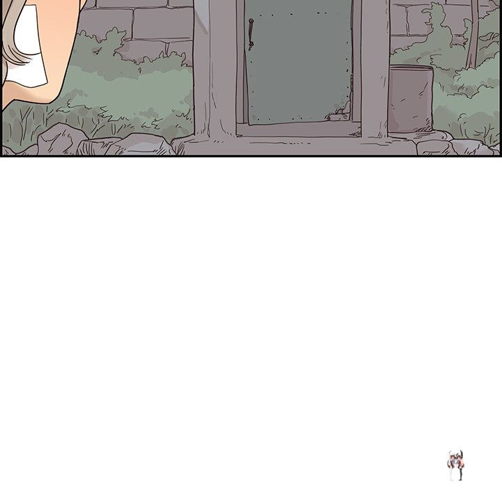 His Women’s University His Women’s University Chapter 65 - Page 80