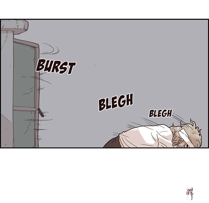 His Women’s University His Women’s University Chapter 65 - Page 81