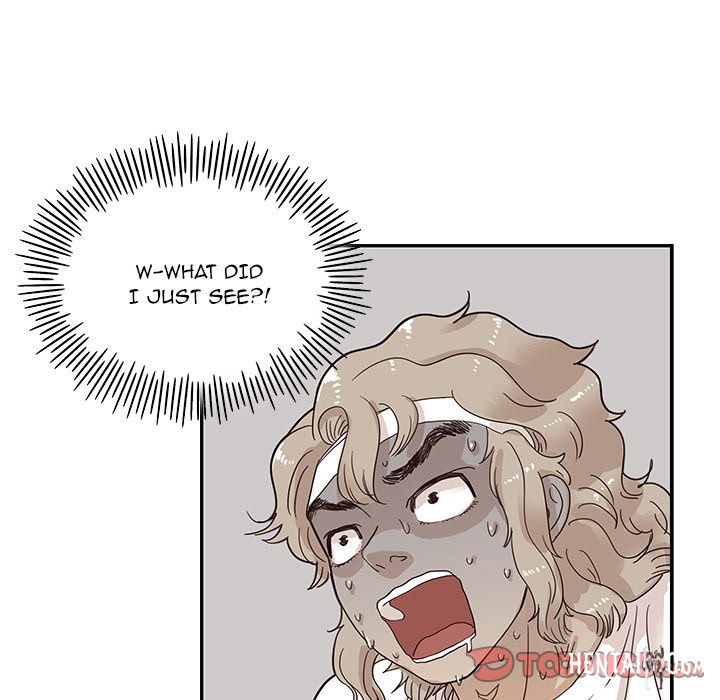 His Women’s University His Women’s University Chapter 65 - Page 82