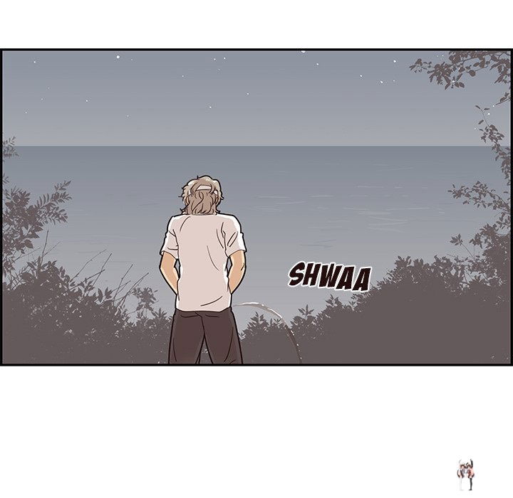 His Women’s University His Women’s University Chapter 65 - Page 85