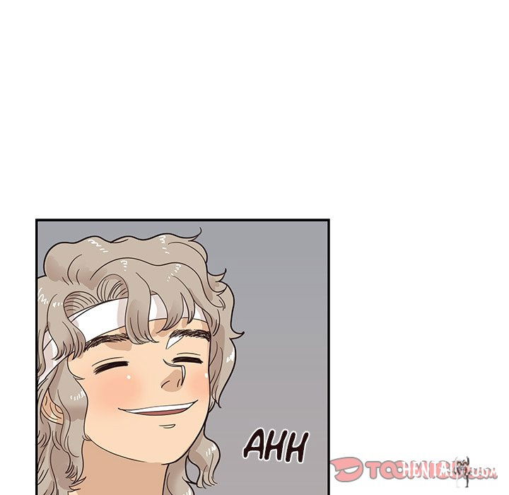 His Women’s University His Women’s University Chapter 65 - Page 86