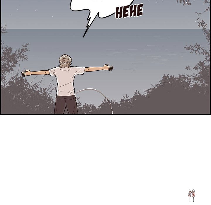 His Women’s University His Women’s University Chapter 65 - Page 88