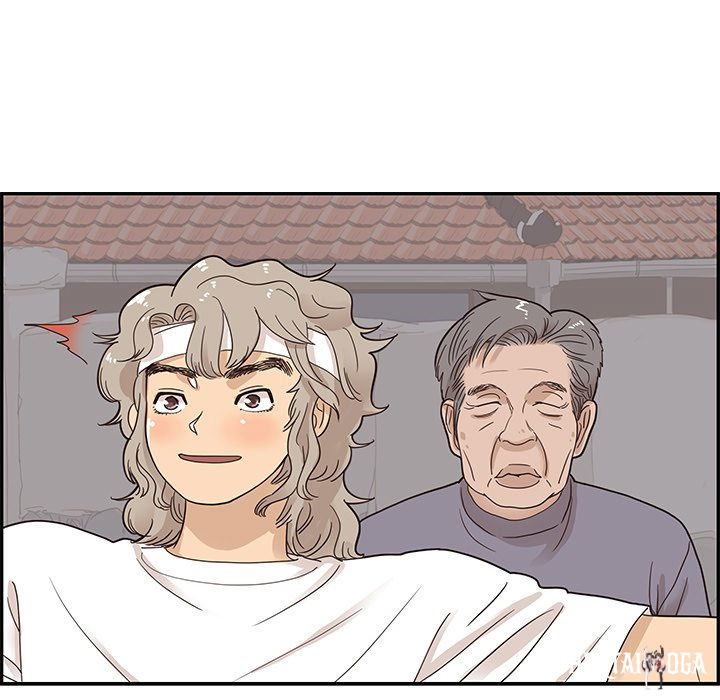 His Women’s University His Women’s University Chapter 65 - Page 89