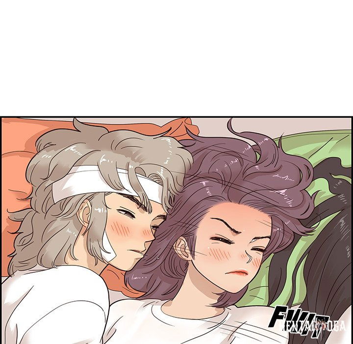 His Women’s University His Women’s University Chapter 65 - Page 9