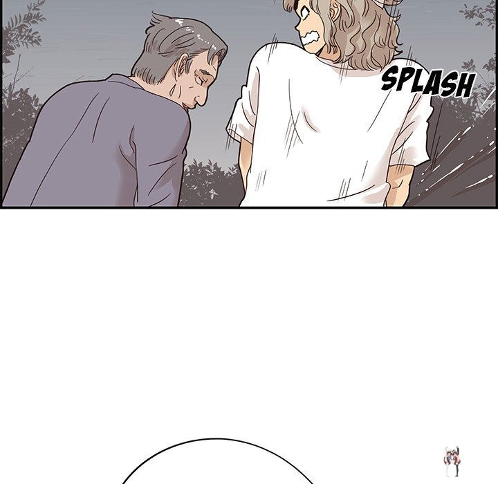 His Women’s University His Women’s University Chapter 65 - Page 91