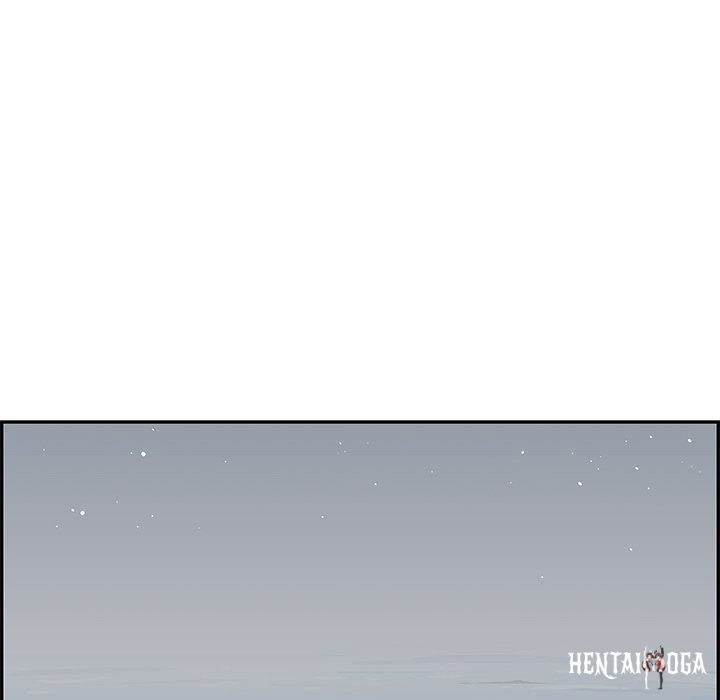 His Women’s University His Women’s University Chapter 65 - Page 93