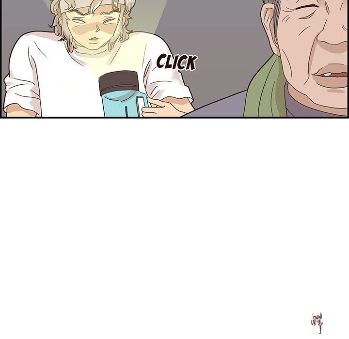 His Women’s University His Women’s University Chapter 65 - Page 97