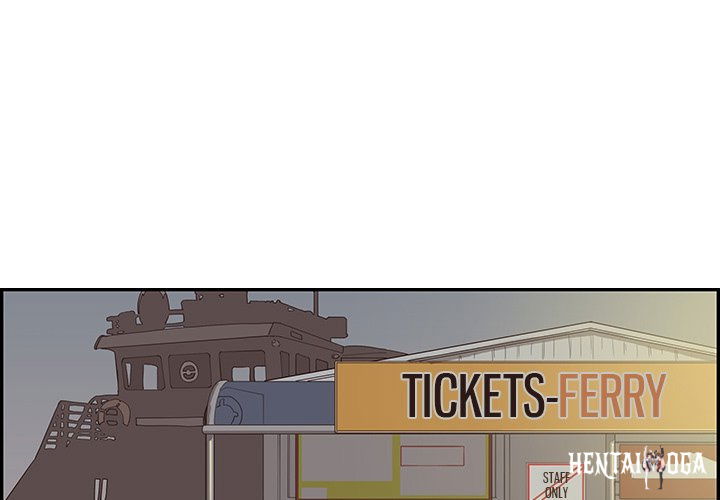 His Women’s University His Women’s University Chapter 66 - Page 1