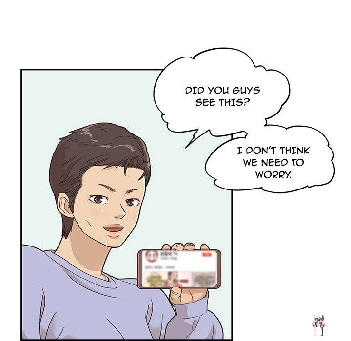 His Women’s University His Women’s University Chapter 66 - Page 104