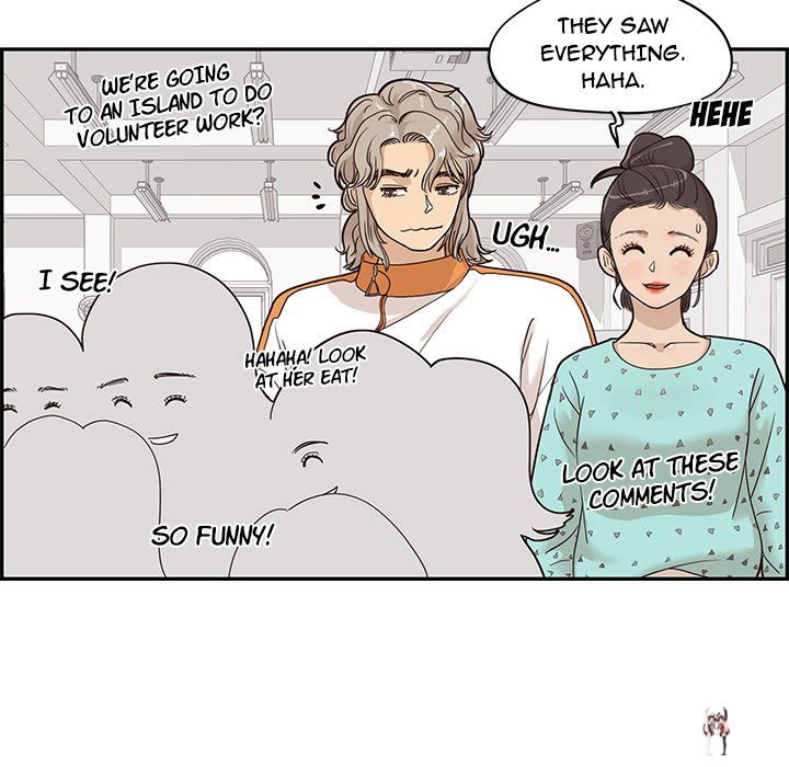 His Women’s University His Women’s University Chapter 66 - Page 107