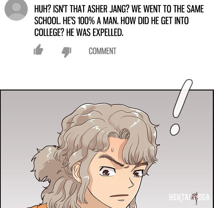 His Women’s University His Women’s University Chapter 66 - Page 111