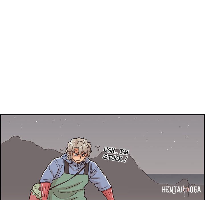 His Women’s University His Women’s University Chapter 66 - Page 13