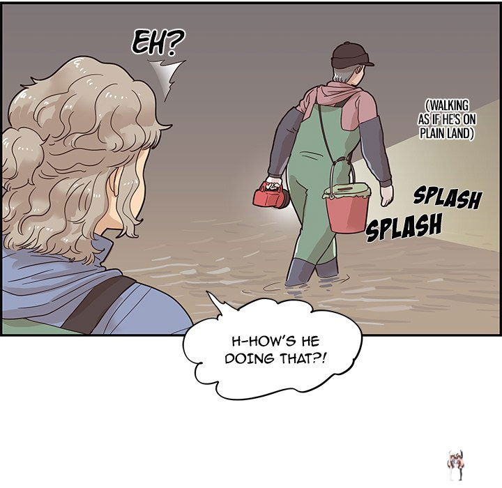 His Women’s University His Women’s University Chapter 66 - Page 15