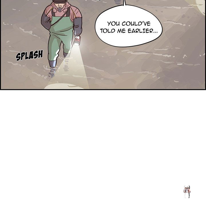 His Women’s University His Women’s University Chapter 66 - Page 17