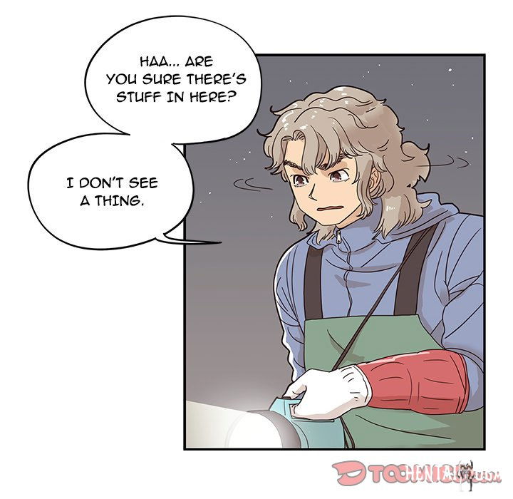 His Women’s University His Women’s University Chapter 66 - Page 18