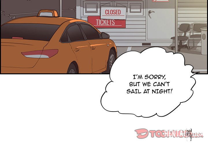 His Women’s University His Women’s University Chapter 66 - Page 2