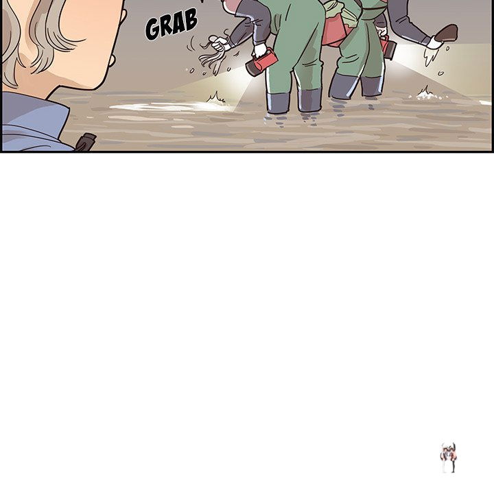 His Women’s University His Women’s University Chapter 66 - Page 20