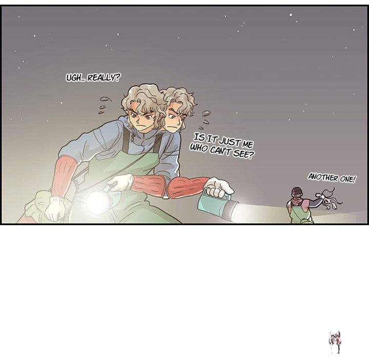 His Women’s University His Women’s University Chapter 66 - Page 21