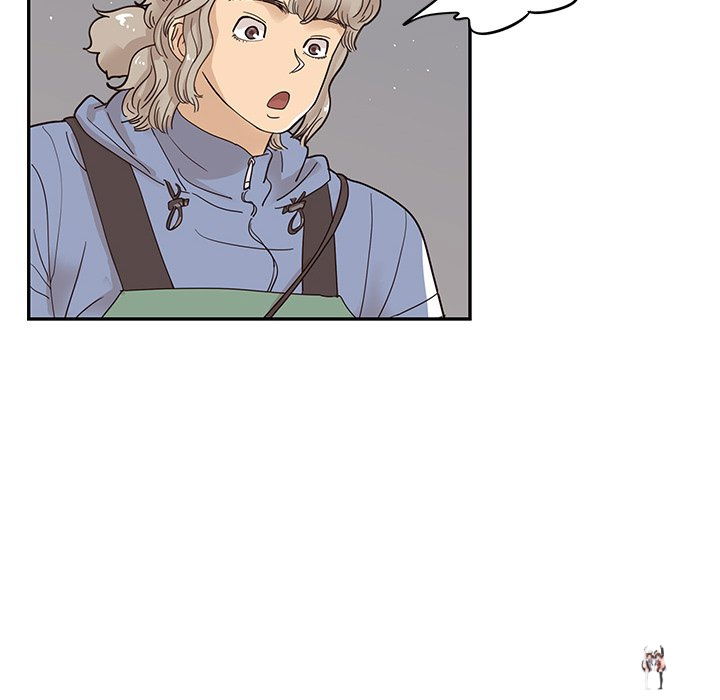 His Women’s University His Women’s University Chapter 66 - Page 24