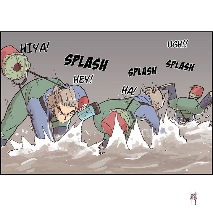 His Women’s University His Women’s University Chapter 66 - Page 25