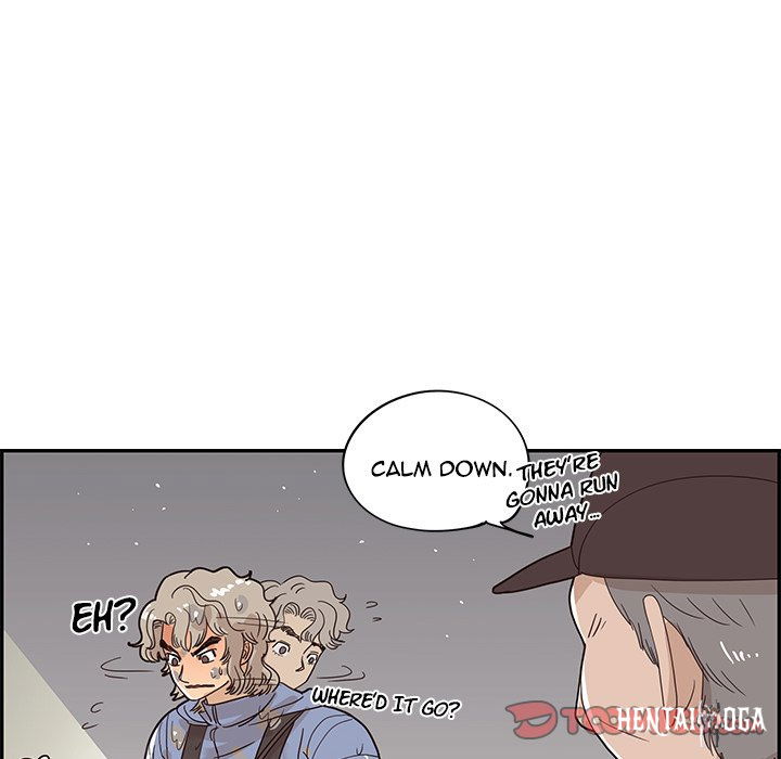 His Women’s University His Women’s University Chapter 66 - Page 26