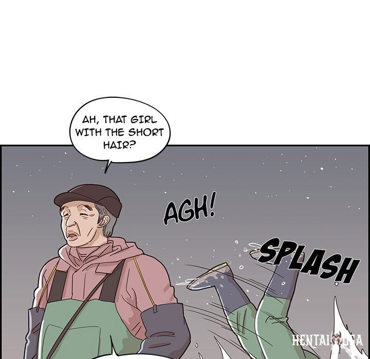 His Women’s University His Women’s University Chapter 66 - Page 29