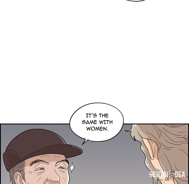 His Women’s University His Women’s University Chapter 66 - Page 36