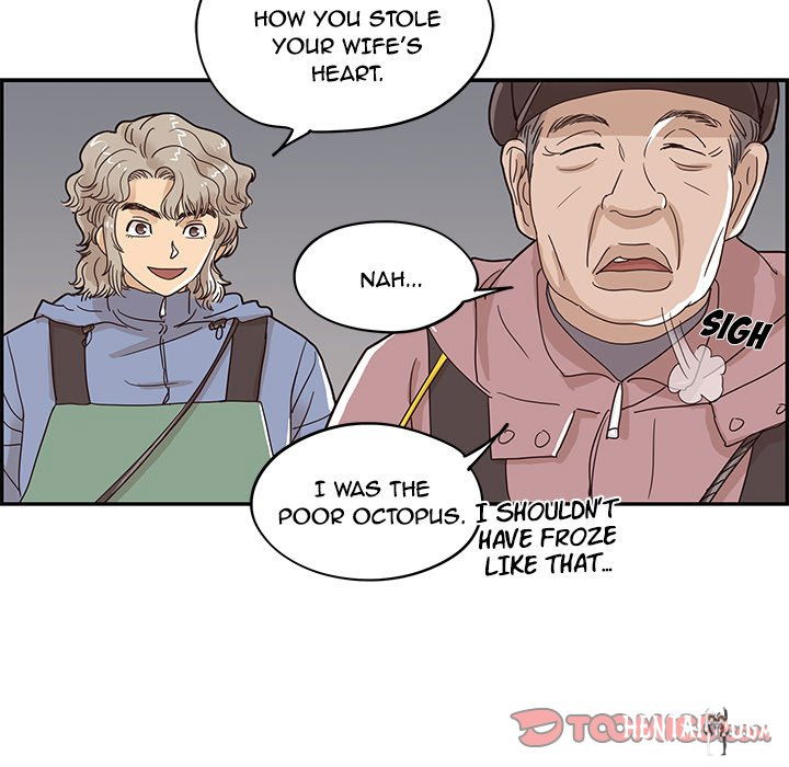 His Women’s University His Women’s University Chapter 66 - Page 38