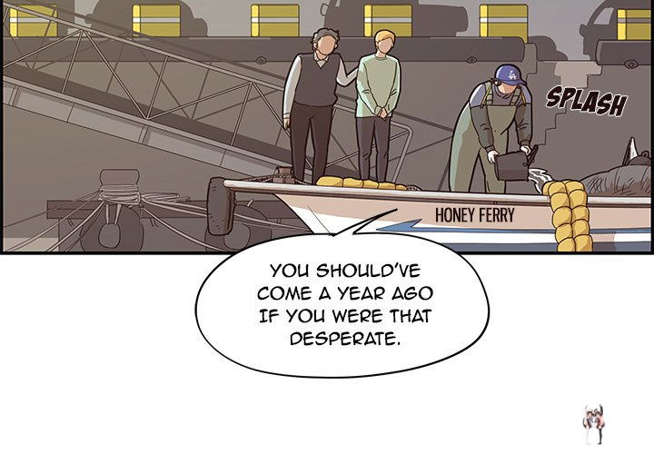 His Women’s University His Women’s University Chapter 66 - Page 4