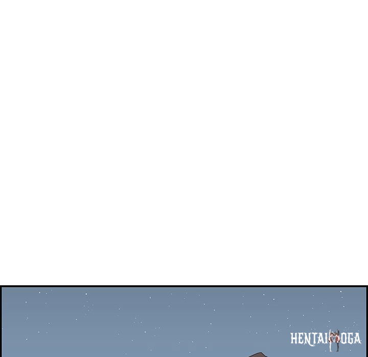 His Women’s University His Women’s University Chapter 66 - Page 40