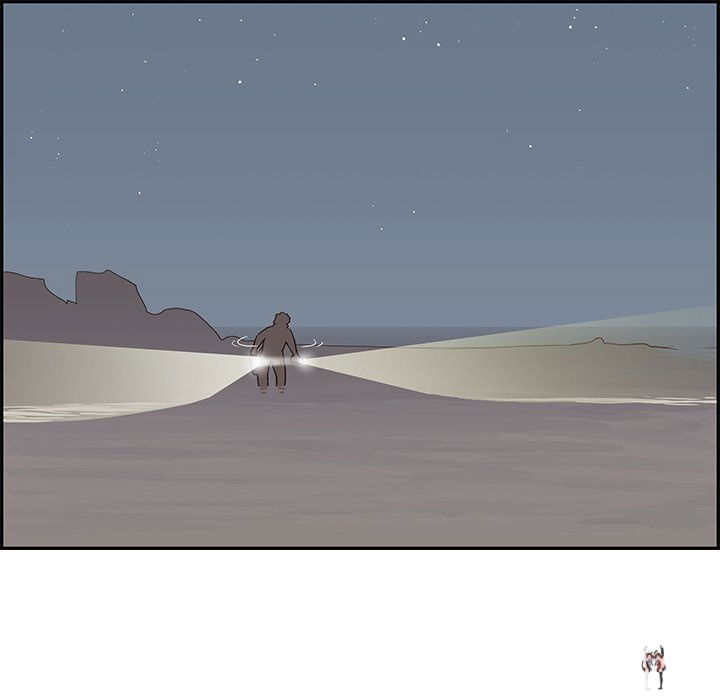 His Women’s University His Women’s University Chapter 66 - Page 48