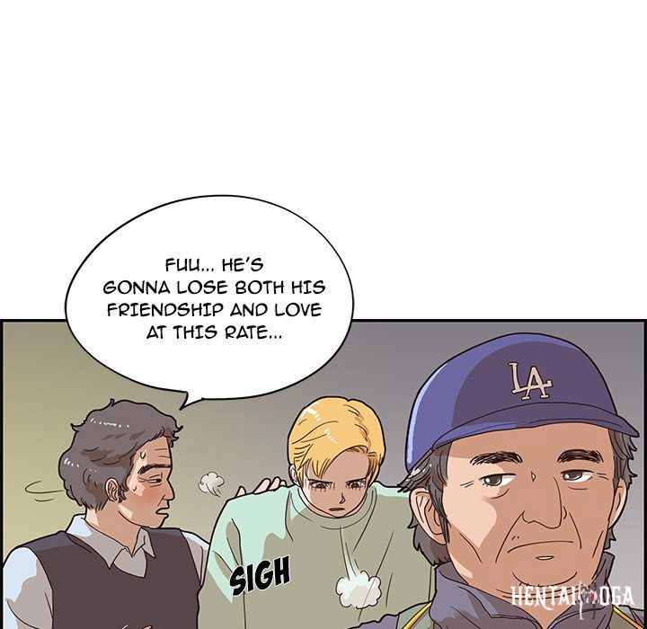 His Women’s University His Women’s University Chapter 66 - Page 5