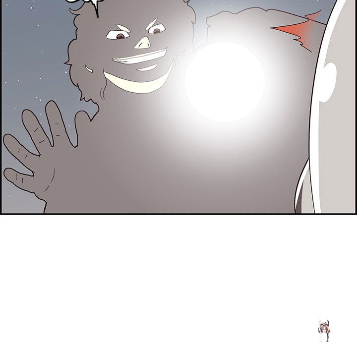 His Women’s University His Women’s University Chapter 66 - Page 51